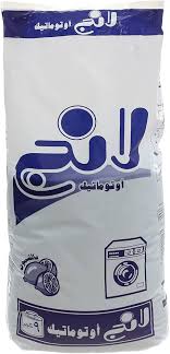 لانج اوتوماتيك 4 ك